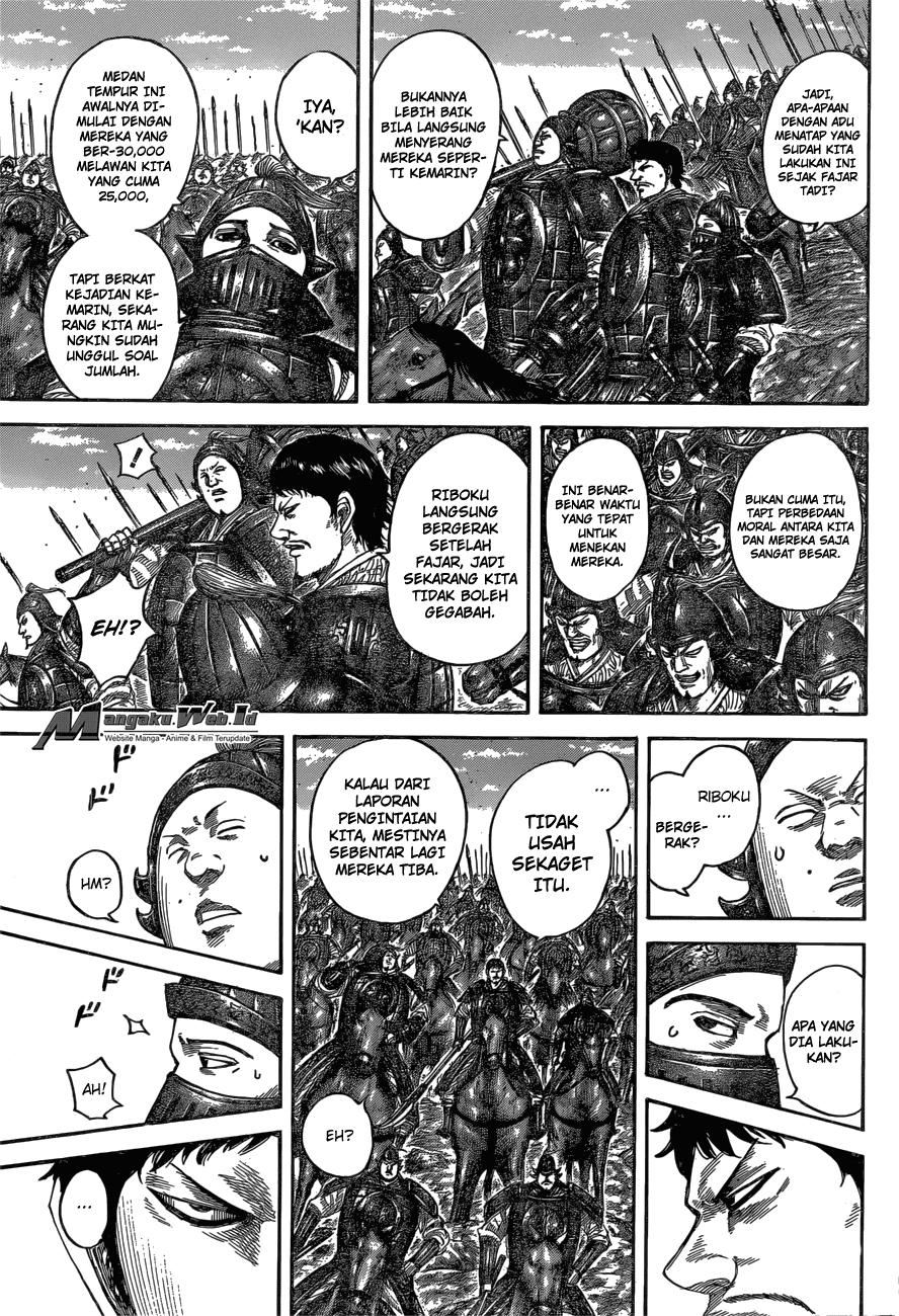 Kingdom Chapter 540 Image 11