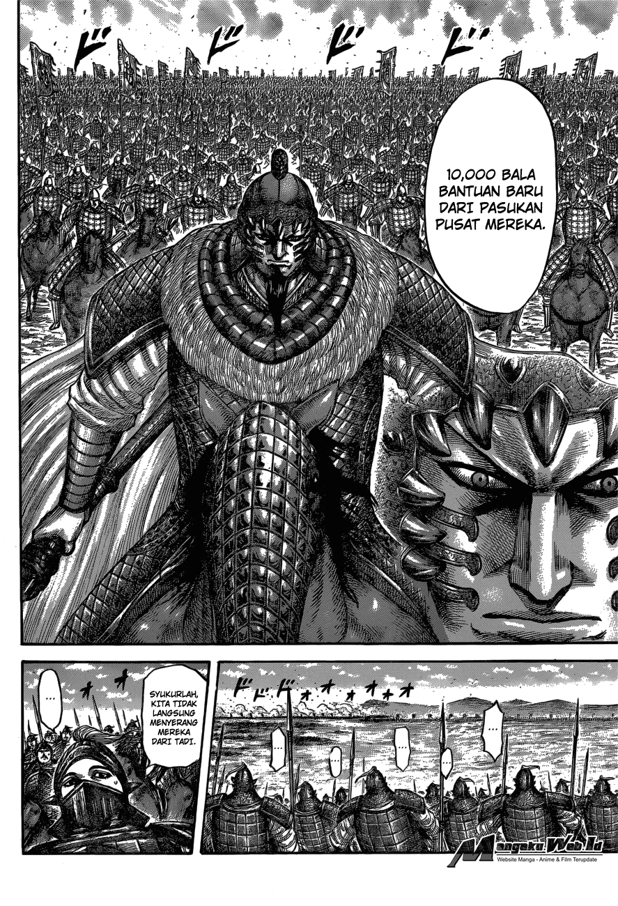 Kingdom Chapter 540 Image 12