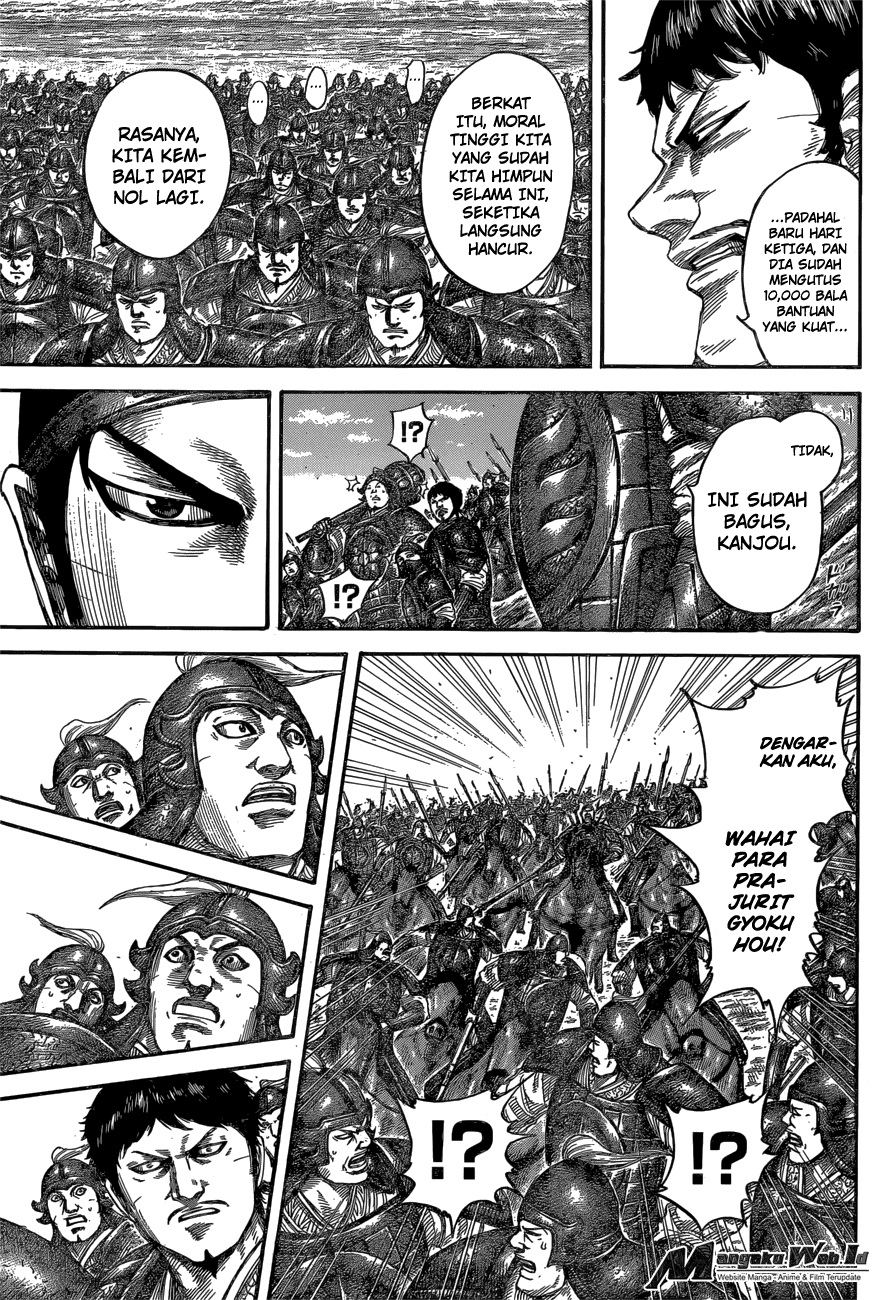 Kingdom Chapter 540 Image 13