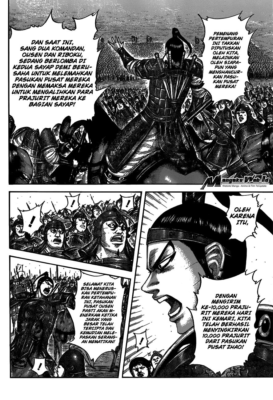 Kingdom Chapter 540 Image 14
