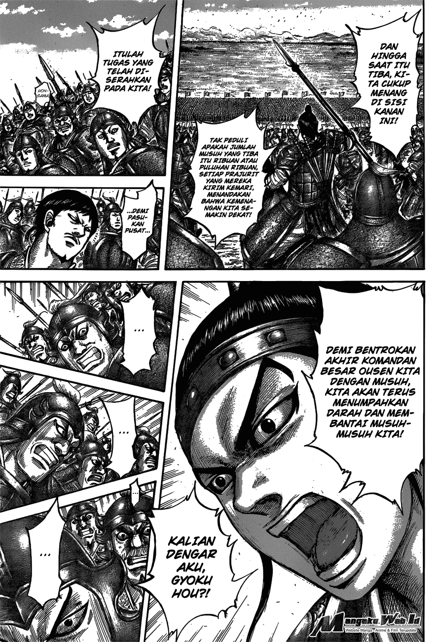 Kingdom Chapter 540 Image 15