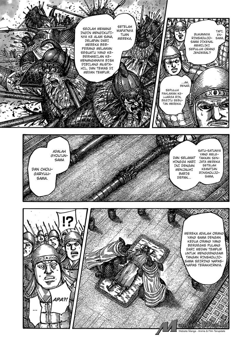 Kingdom Chapter 541 Image 7