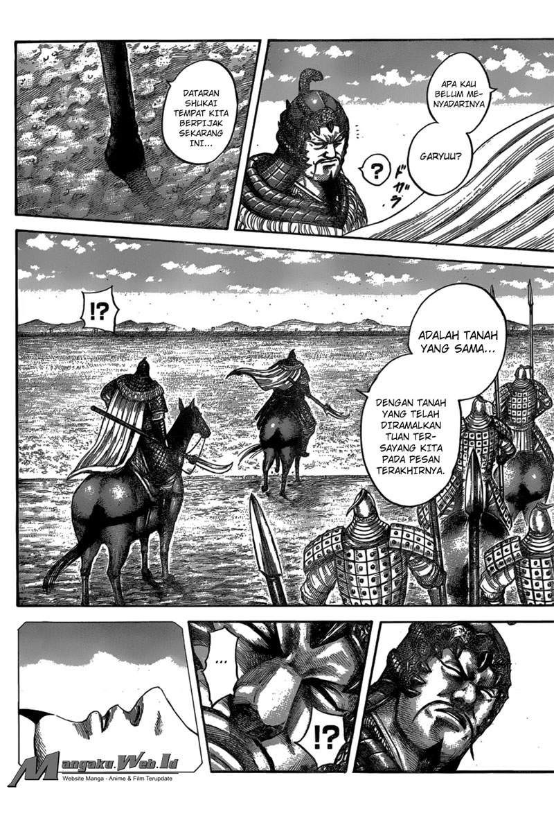 Kingdom Chapter 541 Image 12