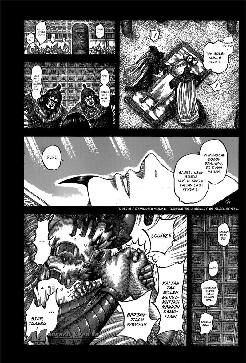 Kingdom Chapter 541 Image 16