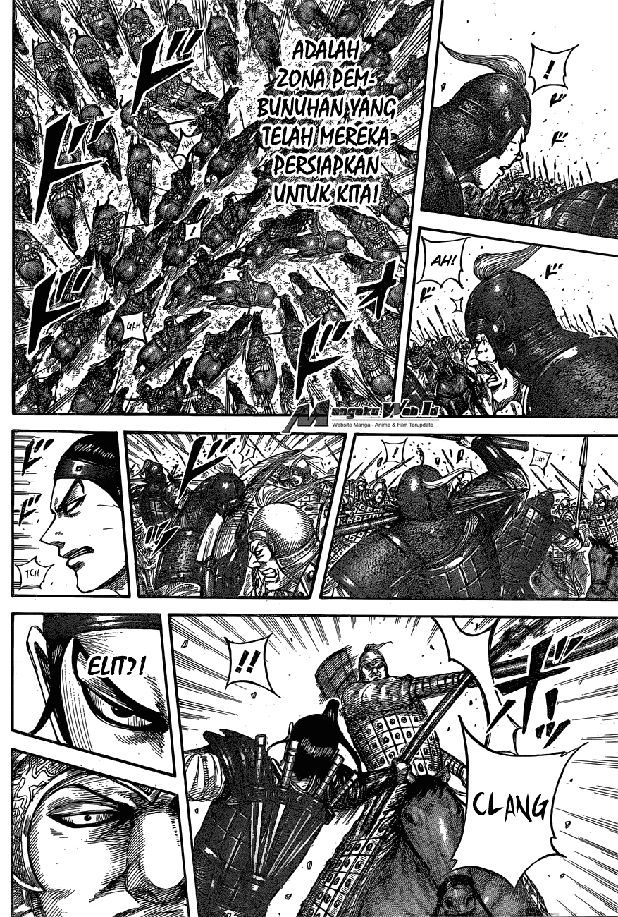 Kingdom Chapter 542 Image 13
