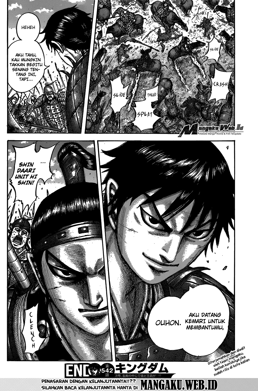 Kingdom Chapter 542 Image 20