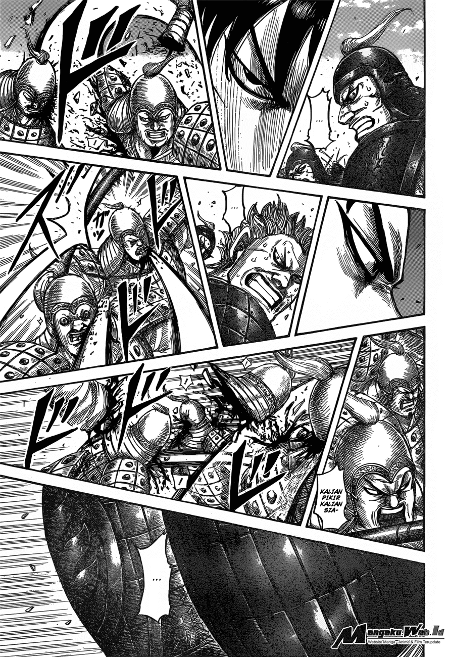 Kingdom Chapter 543 Image 5