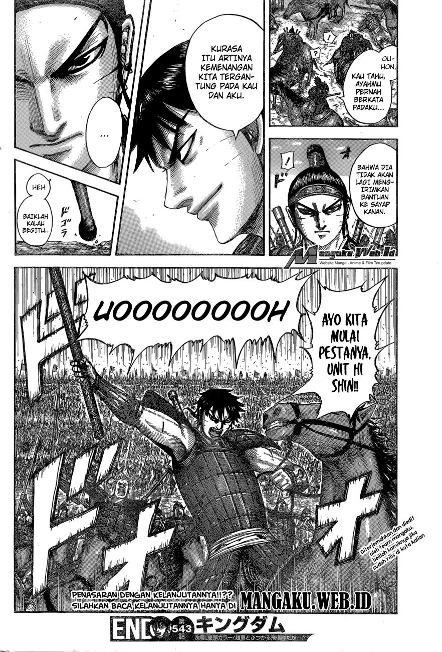 Kingdom Chapter 543 Image 16