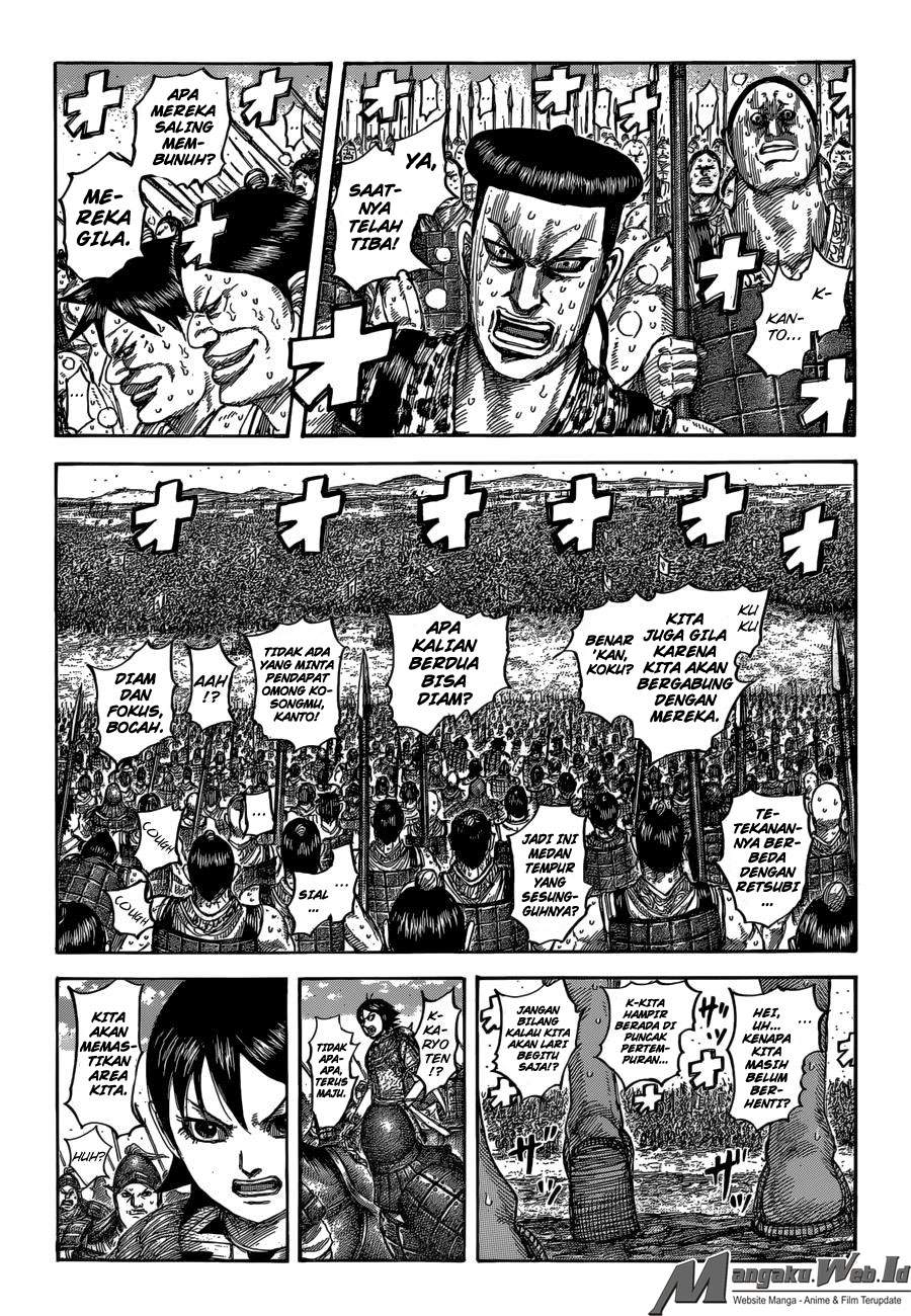 Kingdom Chapter 544 Image 2