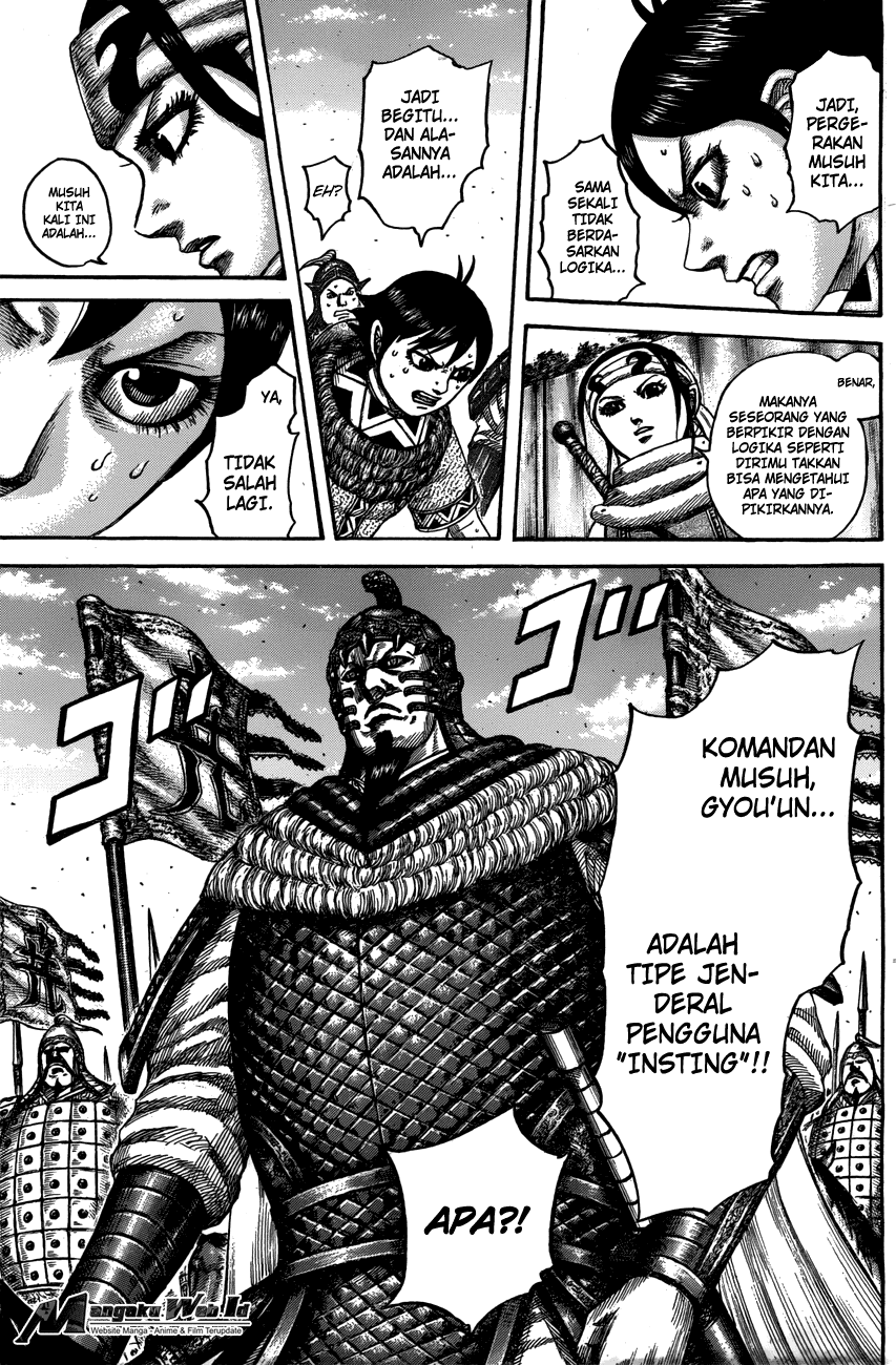 Kingdom Chapter 545 Image 15