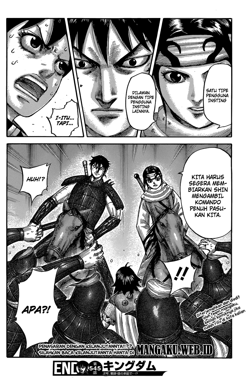 Kingdom Chapter 545 Image 18