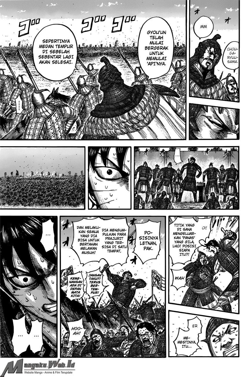 Kingdom Chapter 546 Image 11