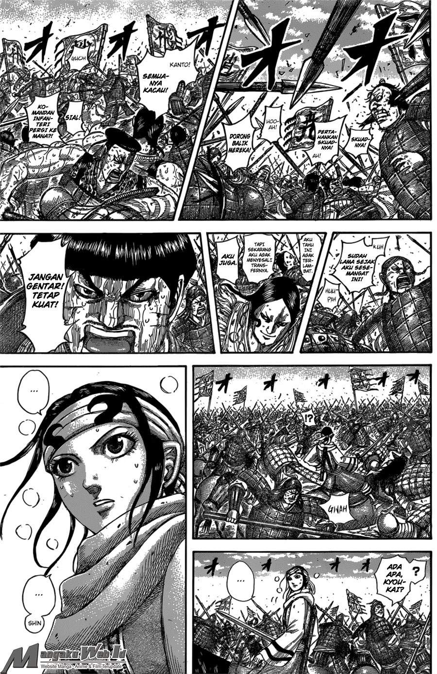 Kingdom Chapter 547 Image 12