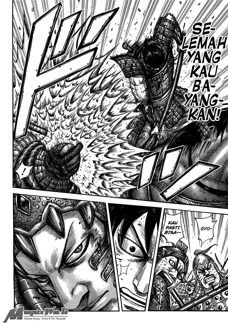 Kingdom Chapter 548 Image 4