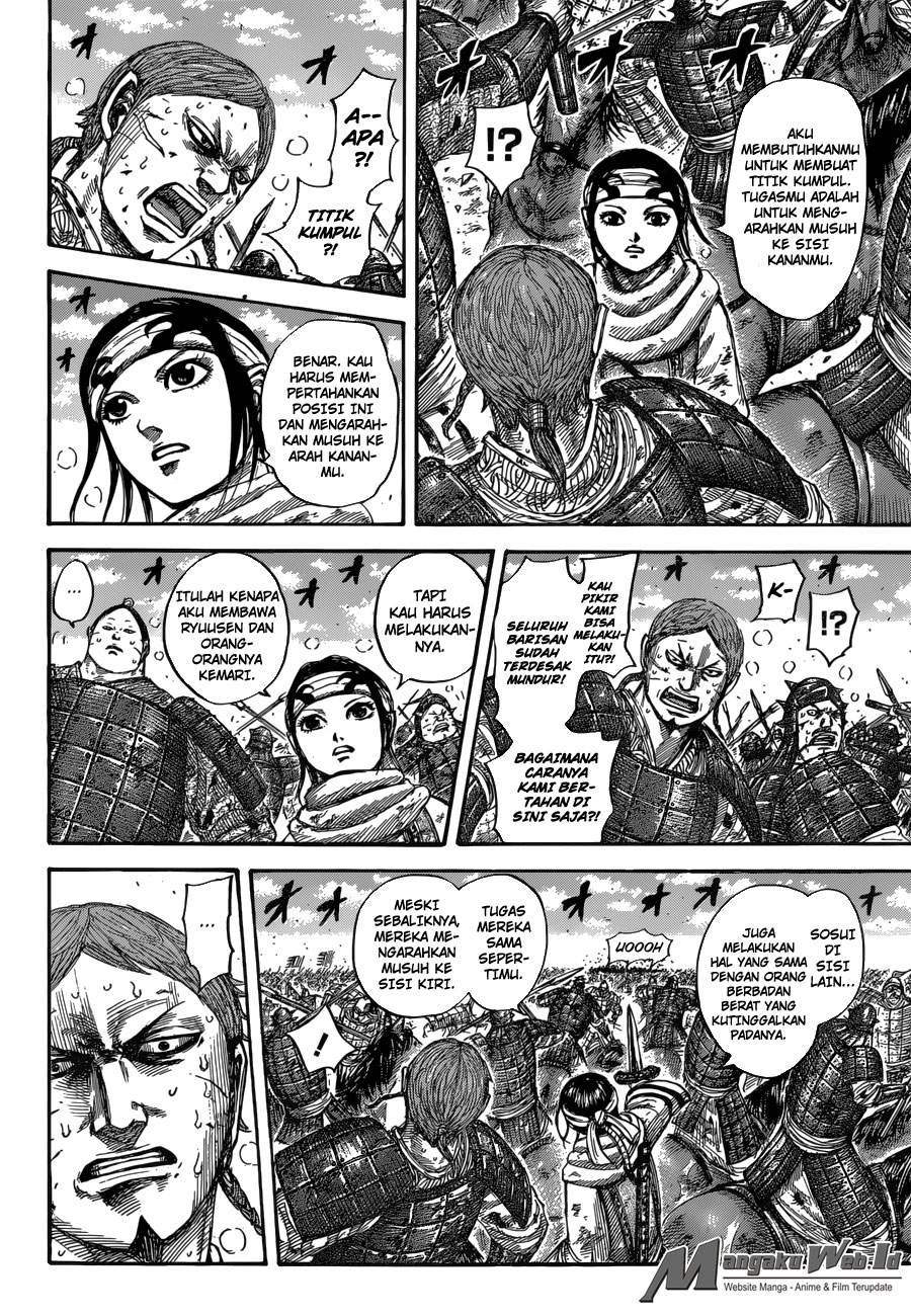 Kingdom Chapter 548 Image 12