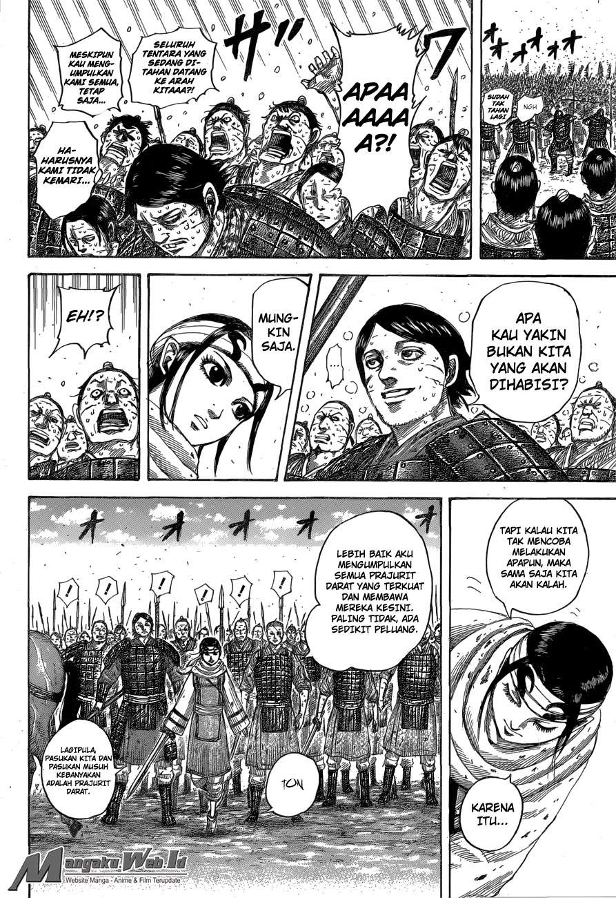 Kingdom Chapter 548 Image 16