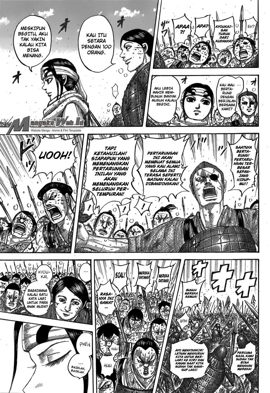 Kingdom Chapter 548 Image 17