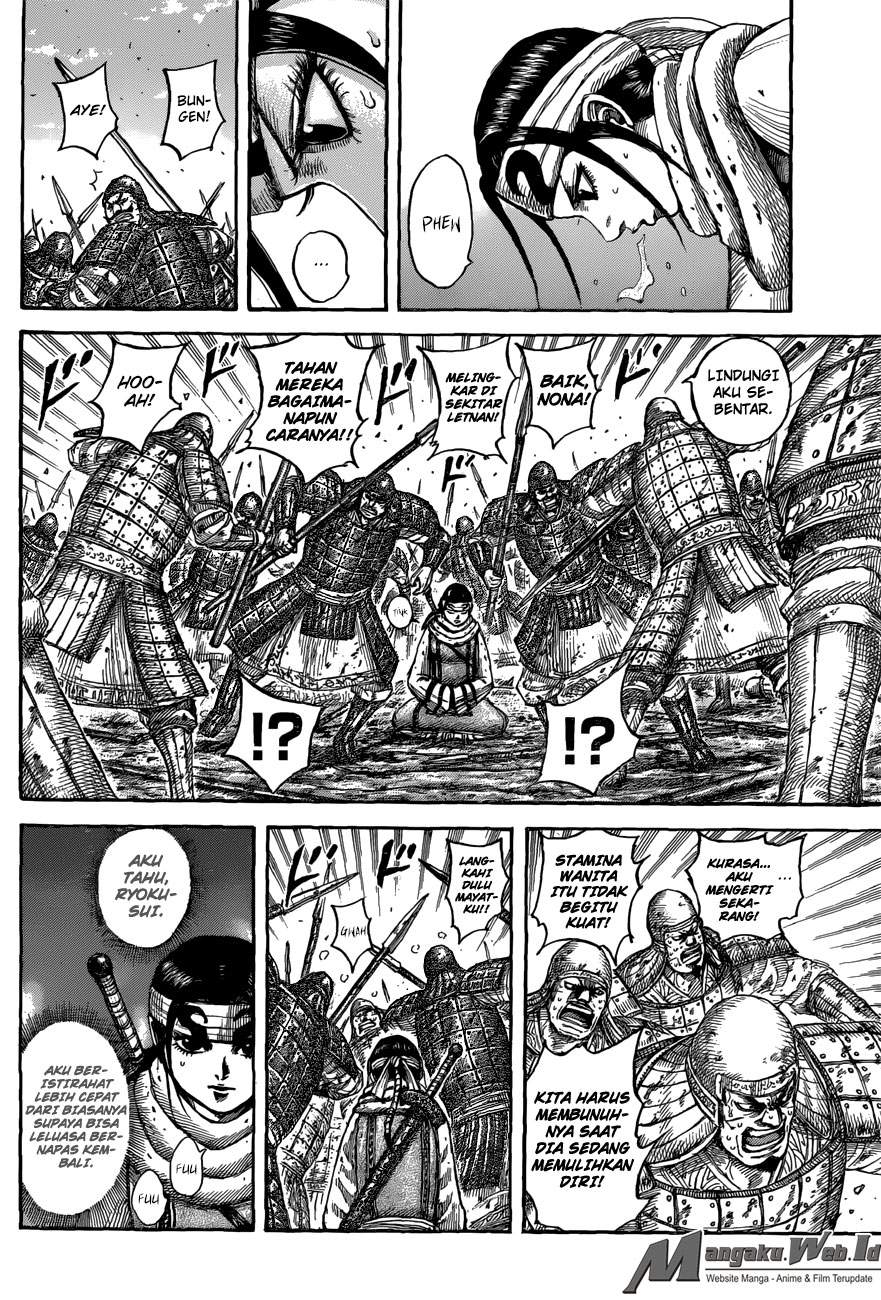 Kingdom Chapter 549 Image 6