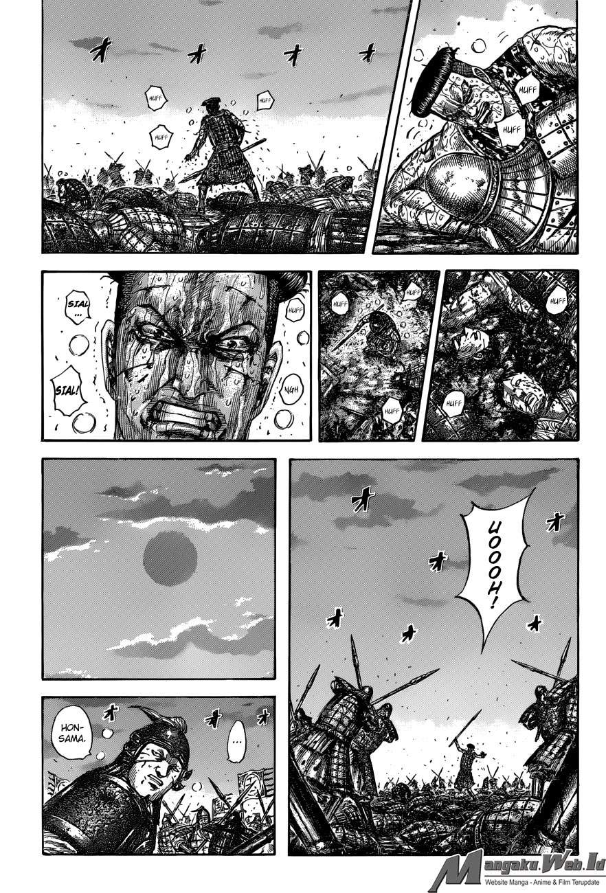Kingdom Chapter 549 Image 9