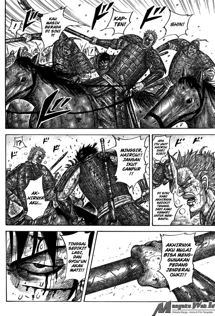 Kingdom Chapter 549 Image 12