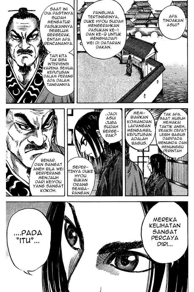 Kingdom Chapter 55 Image 3