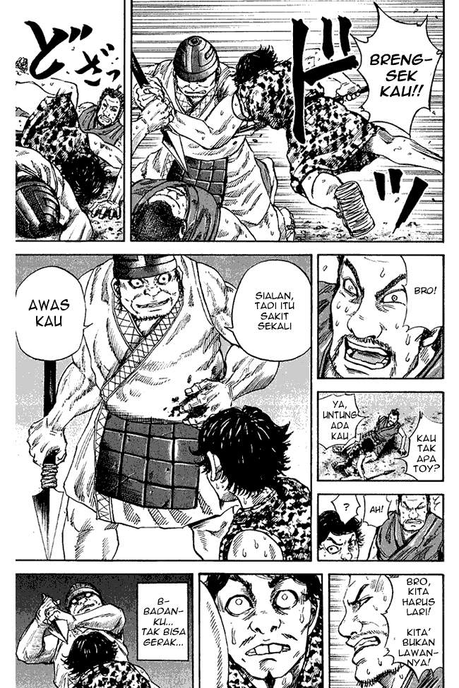 Kingdom Chapter 55 Image 7
