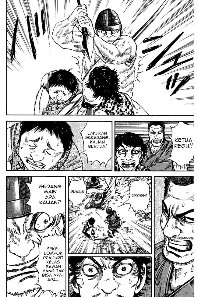Kingdom Chapter 55 Image 8
