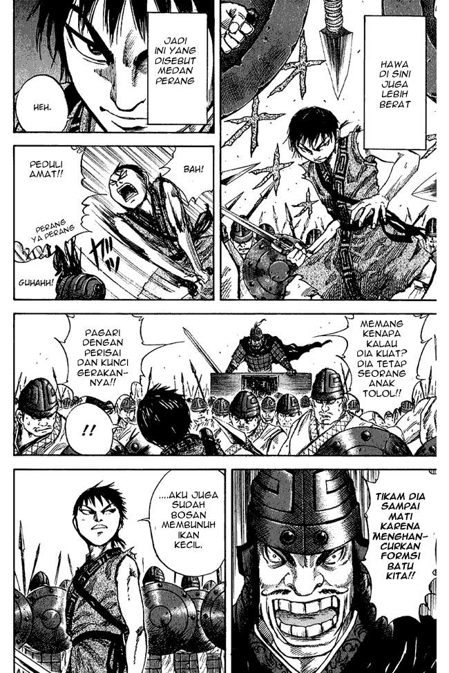 Kingdom Chapter 55 Image 12