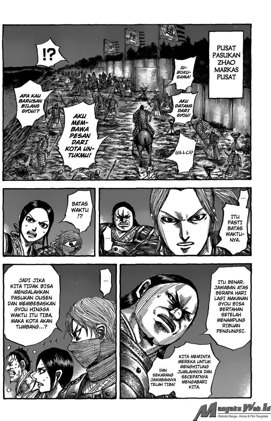 Kingdom Chapter 550 Image 16