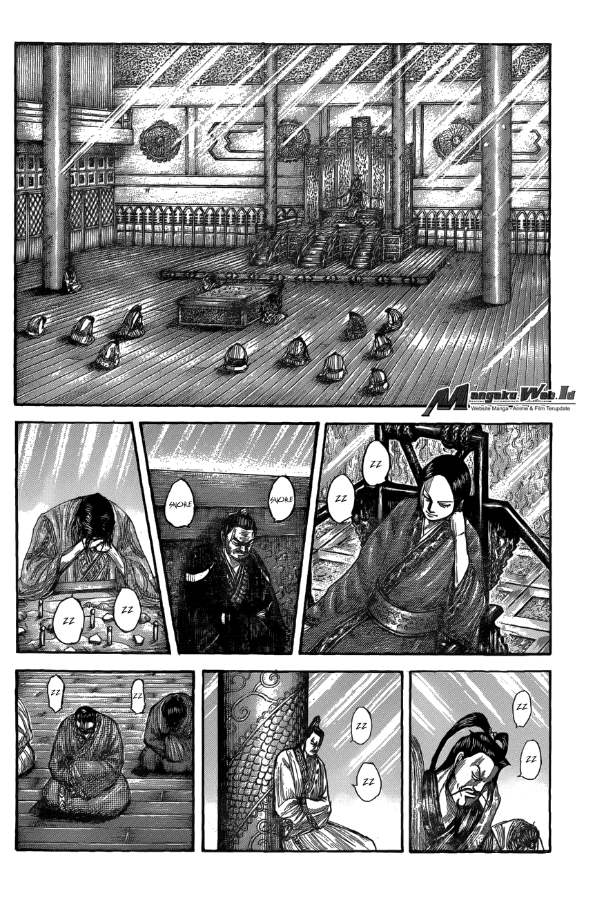 Kingdom Chapter 551 Image 2
