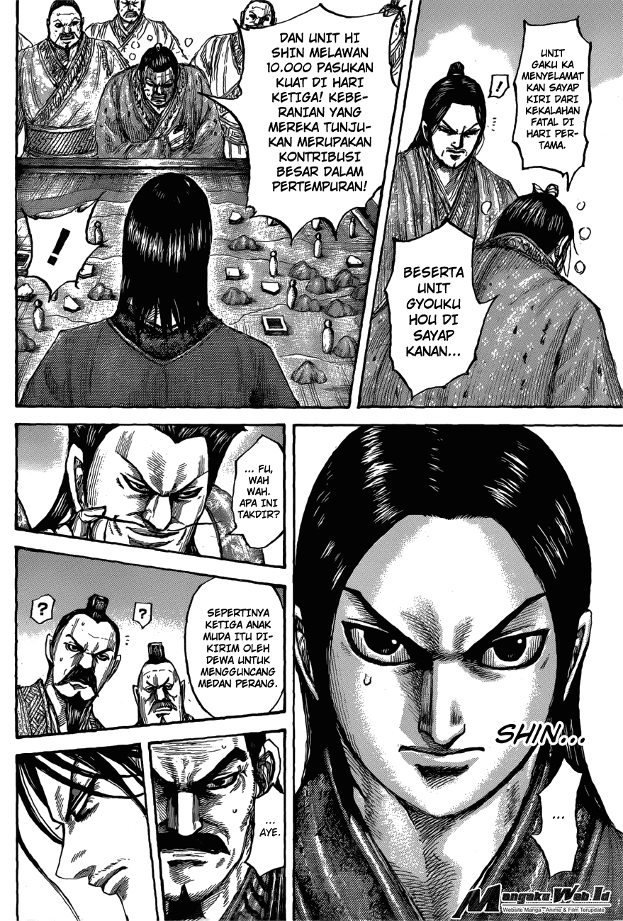Kingdom Chapter 551 Image 6