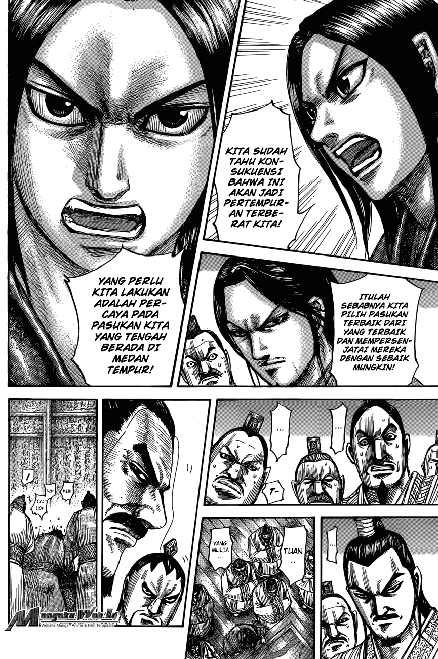 Kingdom Chapter 551 Image 12