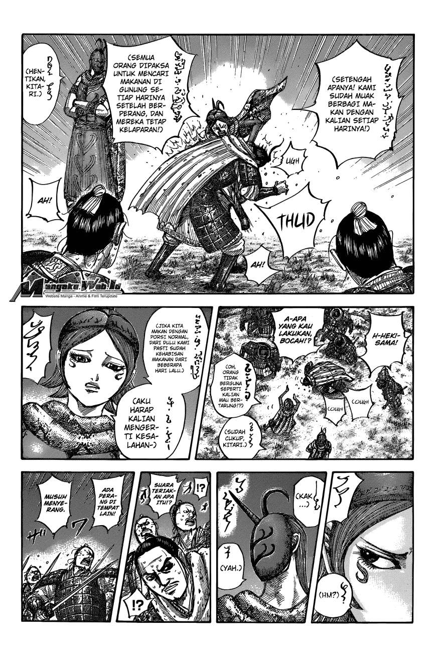 Kingdom Chapter 551 Image 16