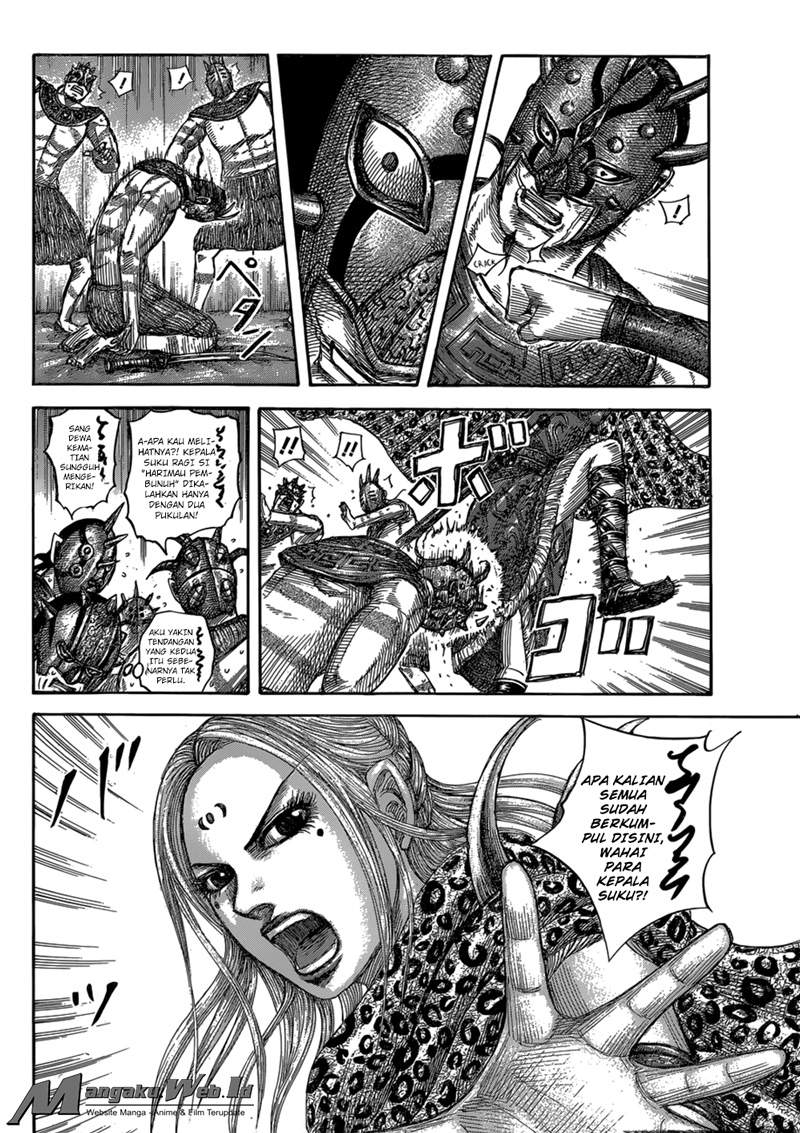 Kingdom Chapter 552 Image 4