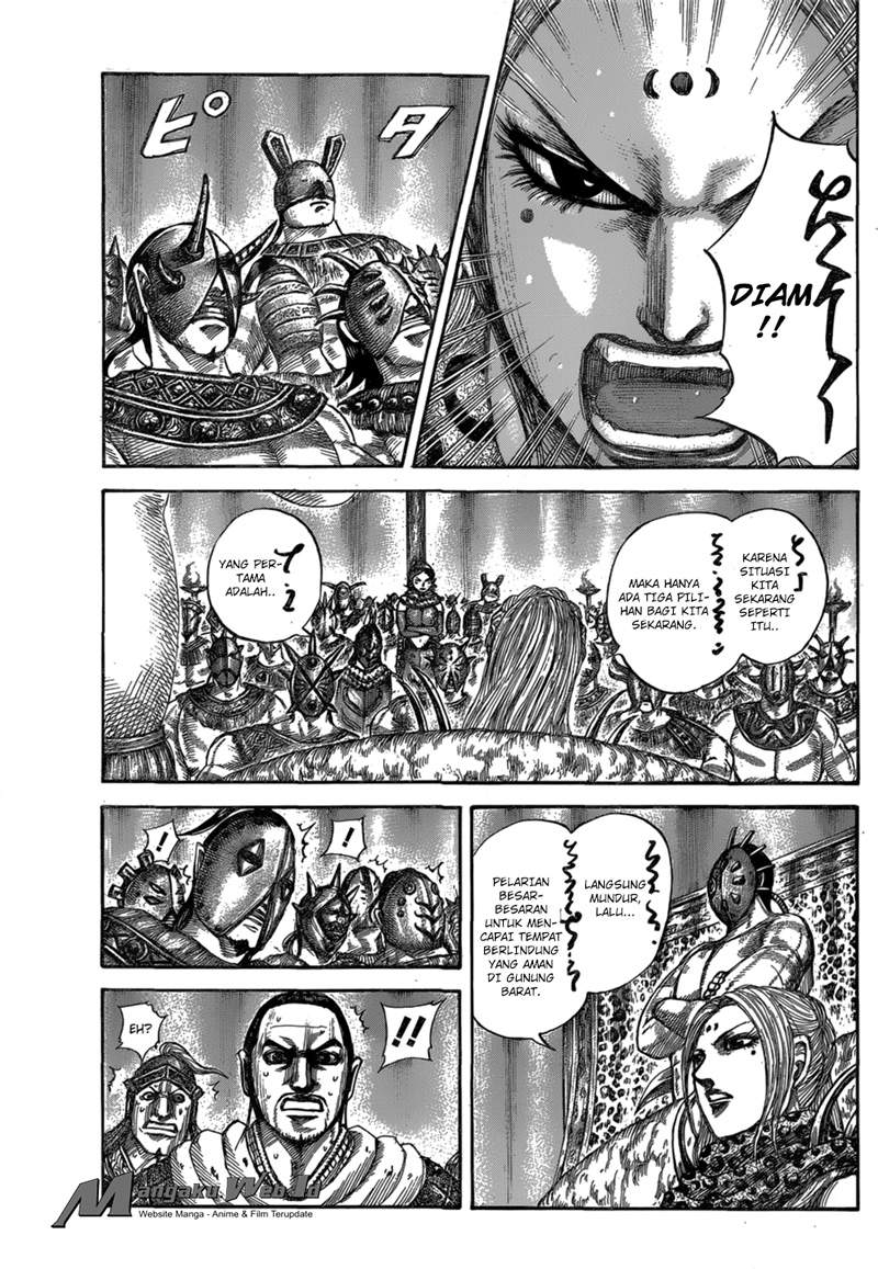 Kingdom Chapter 552 Image 7