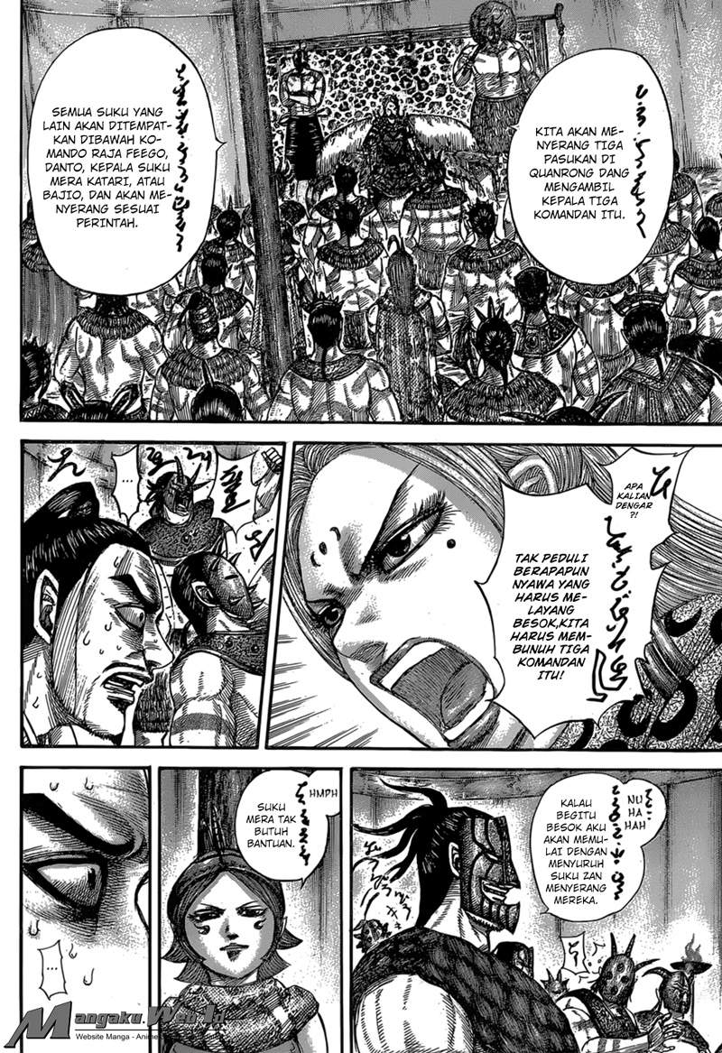 Kingdom Chapter 552 Image 14