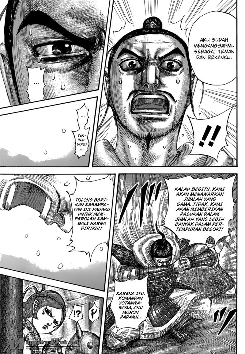Kingdom Chapter 552 Image 17