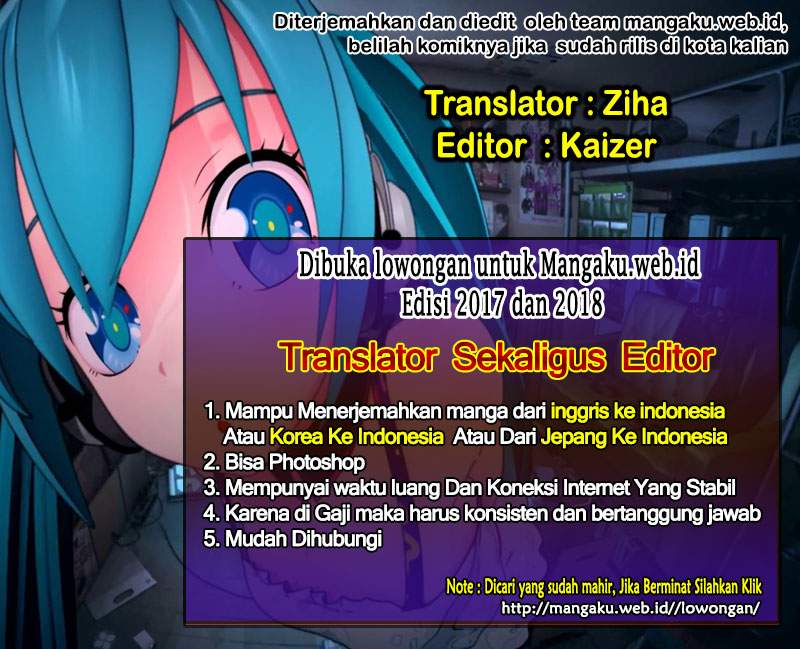 Kingdom Chapter 553 Image 1