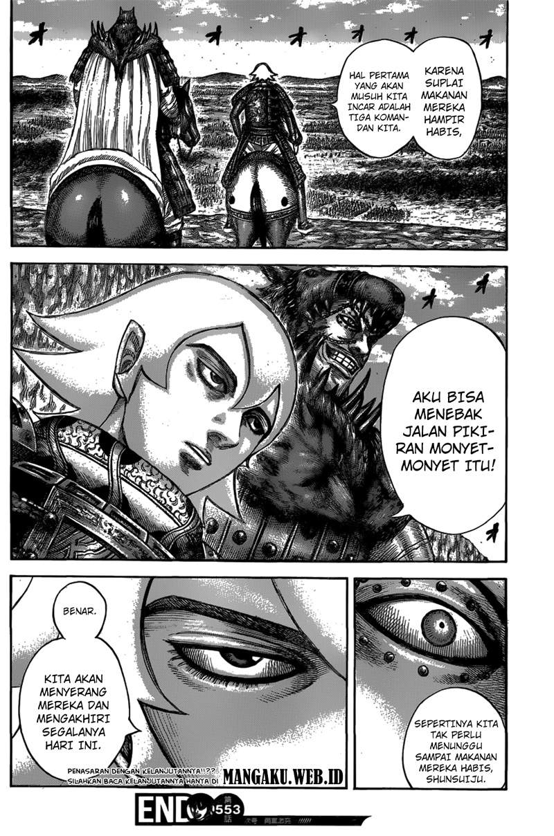 Kingdom Chapter 553 Image 17