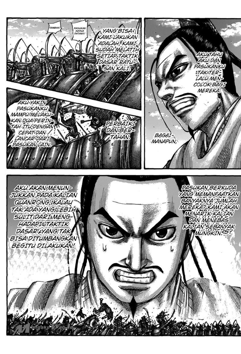 Kingdom Chapter 554 Image 10
