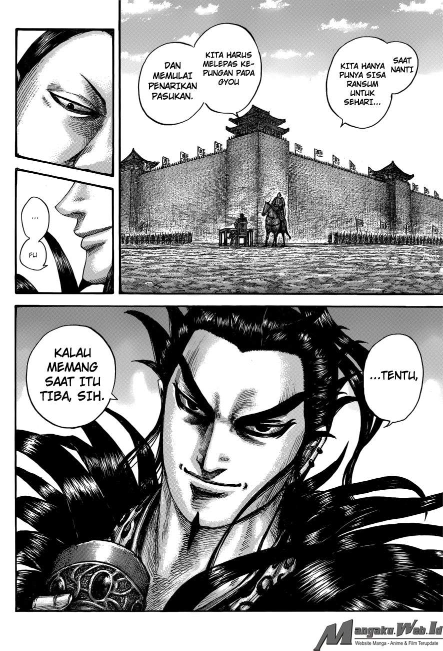 Kingdom Chapter 555 Image 5