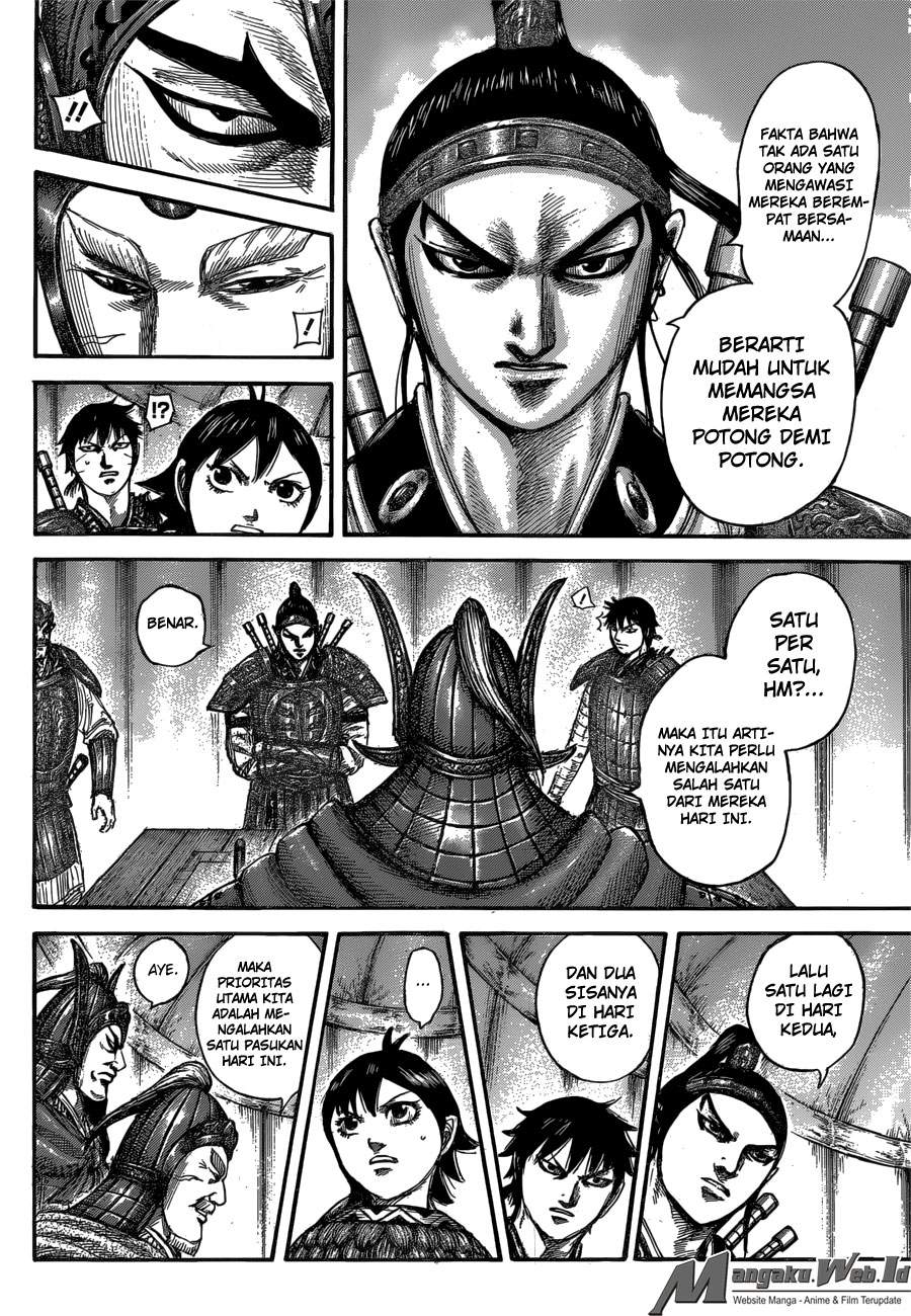 Kingdom Chapter 555 Image 11