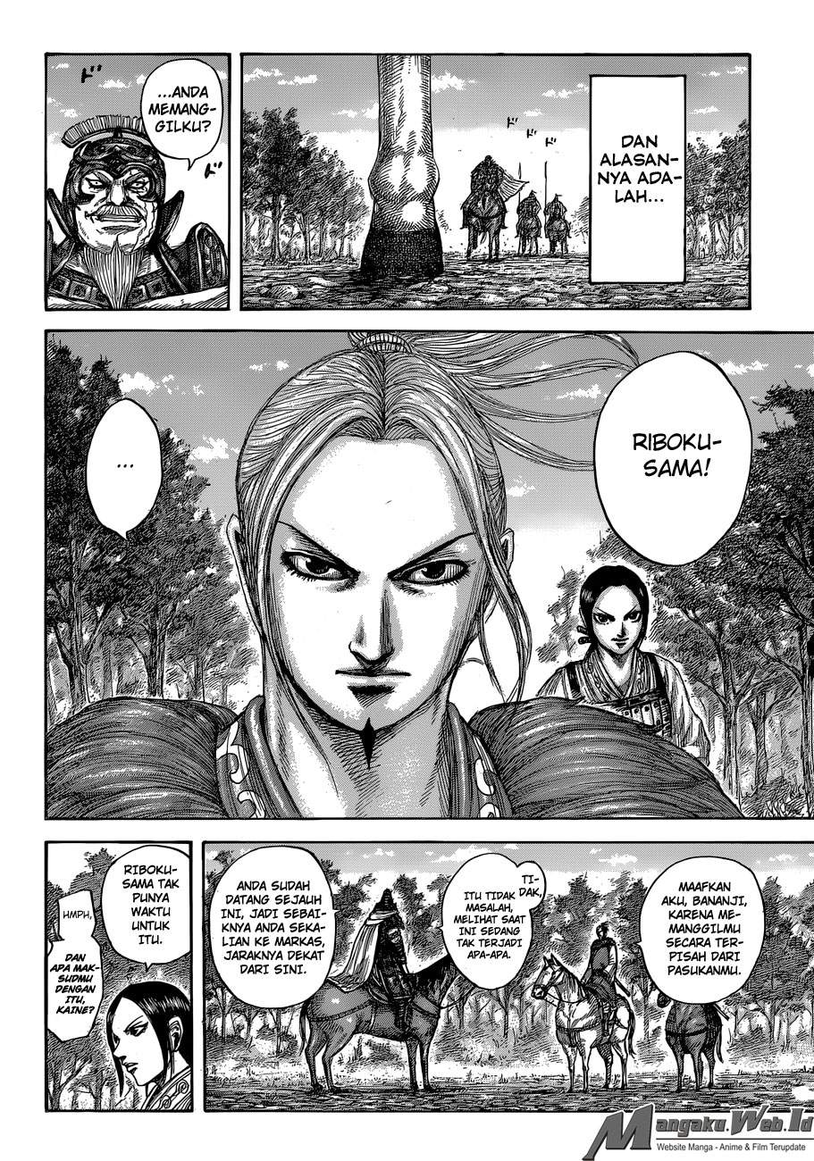 Kingdom Chapter 555 Image 17