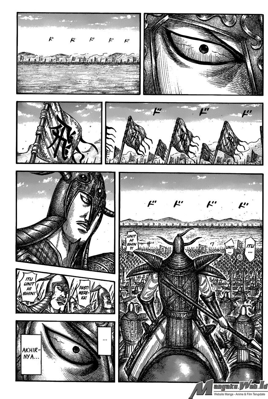 Kingdom Chapter 556 Image 0