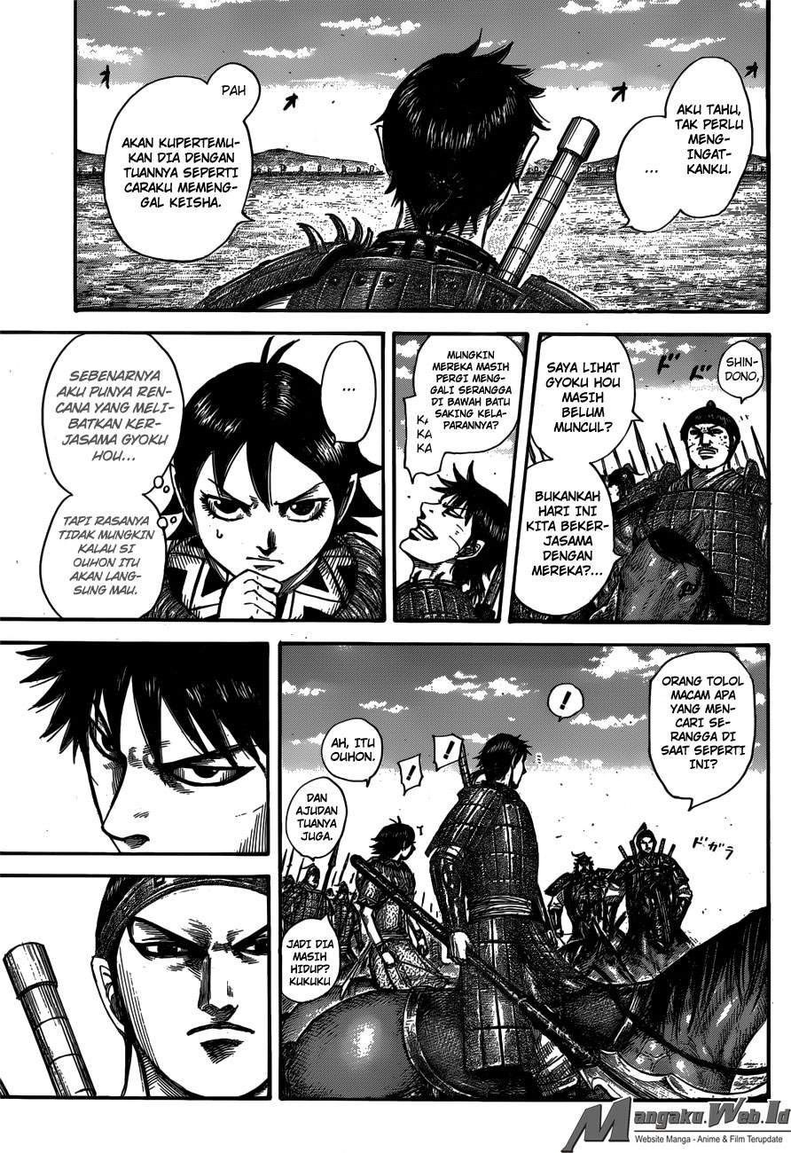 Kingdom Chapter 556 Image 5