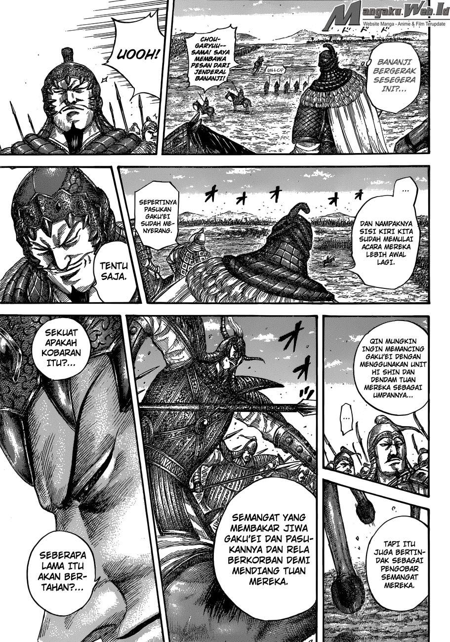 Kingdom Chapter 556 Image 17
