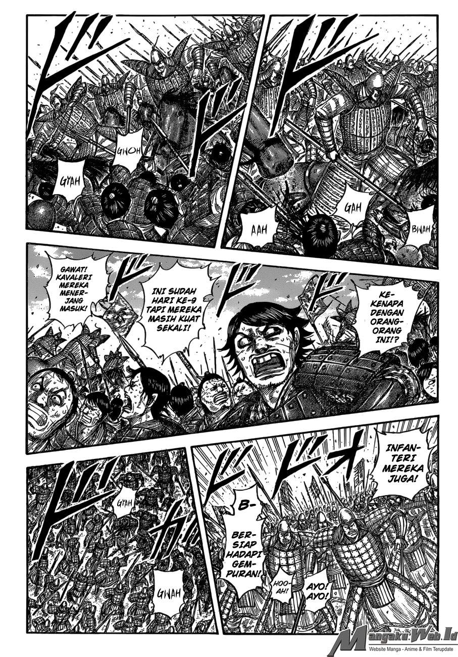 Kingdom Chapter 557 Image 1
