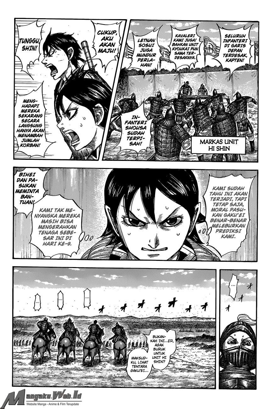 Kingdom Chapter 557 Image 3