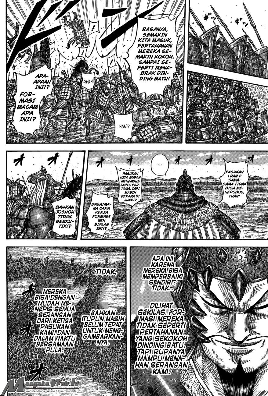 Kingdom Chapter 557 Image 7