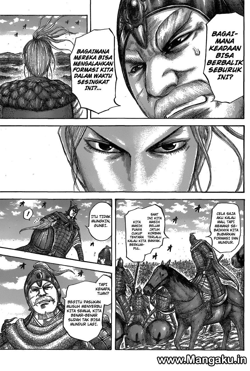 Kingdom Chapter 558 Image 3